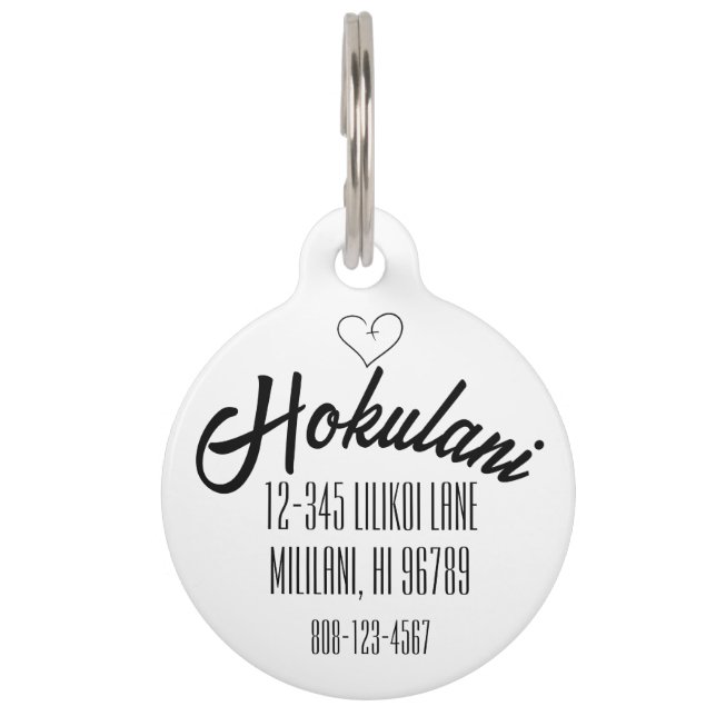 詩編91:11クリスチャンパーソナライズされたペットタグ ペット　ネームタグ (正面)