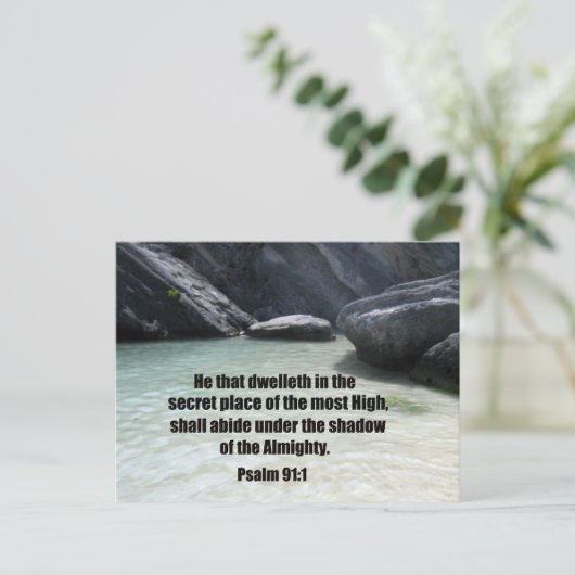 詩編91:1 ポストカード (スタンド正面)