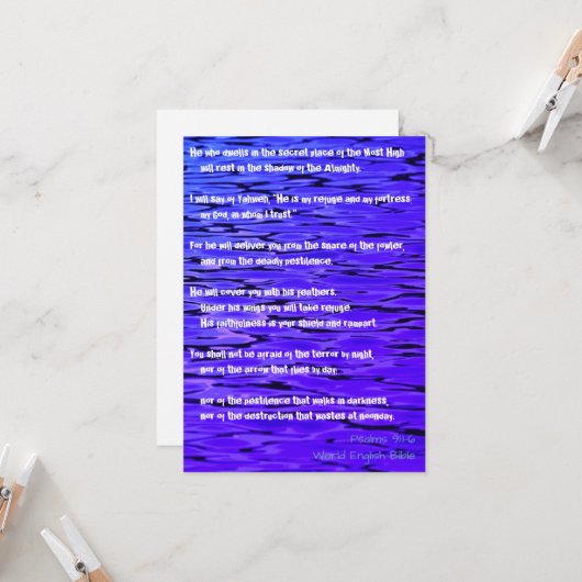 詩編91:1-6良い言葉 カード (正面/裏面インサイチュ)