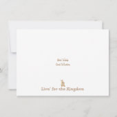 詩編91:1-6良い言葉 カード (裏面)