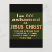 詩編91:2 ポストカード (正面)