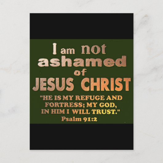 詩編91:2 ポストカード (正面)