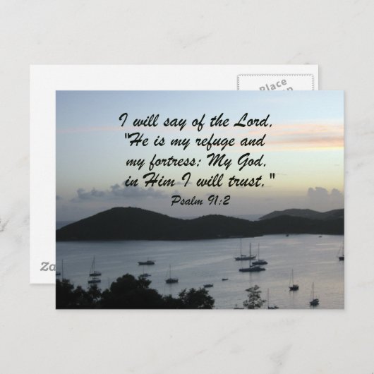 詩編91:2 ポストカード (正面/裏面)