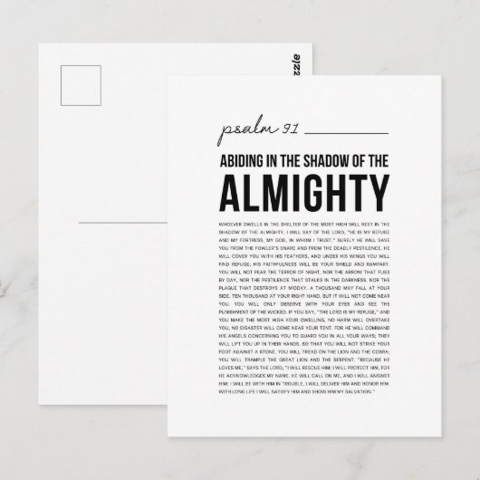 詩編91 NKJV ポストカード (正面/裏面)