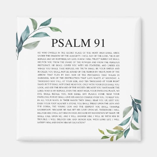 詩編91 NKJV マグネット (正面)