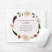 詩編9、すべての素晴らしい行いをフローラ マウスパッド (マウス)