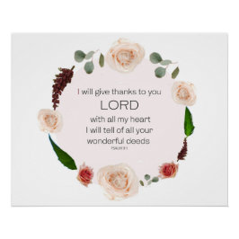 詩編9 ポスター