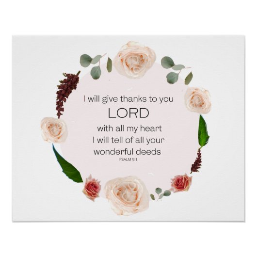 詩編9 ポスター (正面)