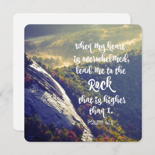 詩編：私のハートが詩に圧倒されたとき (正面/裏面)