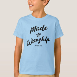 詩編 95:1 拝むために造られた Tシャツ