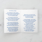 詩:ペットロス悔やみや弔慰FL折り畳み カード (内部)