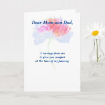 詩：ペットロス悔やみや弔慰FL折り畳み