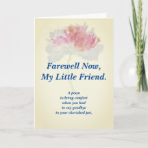 詩：ペットロス悔やみや弔慰FLST折り畳みグリーティング 