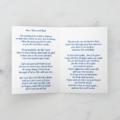 詩：ペットロス悔やみや弔慰YGB折り畳み カード (内部)