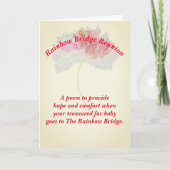 詩：心地よいFLST、折り畳み カード (正面)