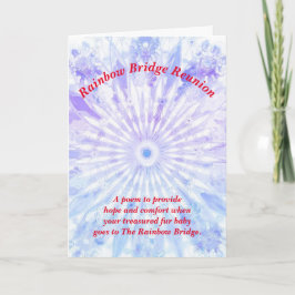 詩：心地よいPB、折り畳み カード