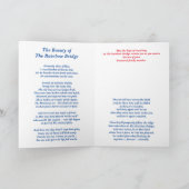 詩:懇親会アットザレインボーブリッジポビーフォールディング カード (内部)