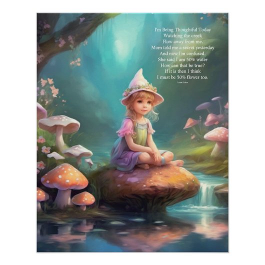 詩:混乱 ポスター (正面)