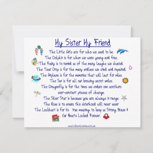 詩「私の姉　私の友」＋グラフィックス 招待状 (正面)