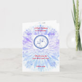 詩:飼い主へのペットの貢ぎ物が折りたたまれる カード (正面)