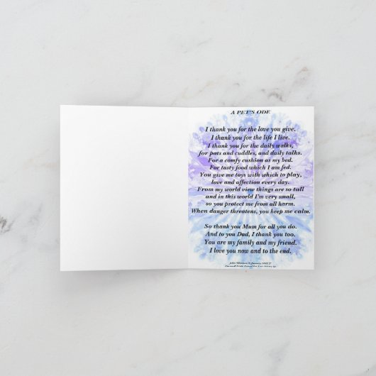 詩:飼い主へのペットの貢ぎ物が折りたたまれる カード (内部)