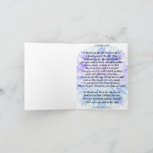 詩：飼い主へのペットの貢ぎ物が折りたたまれる