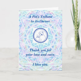 詩：飼い主、PBP、折り畳まれたペットの愛 カード