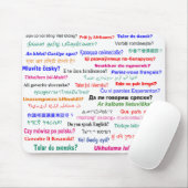 …話しますか。 多くの言語 マウスパッド (マウス)