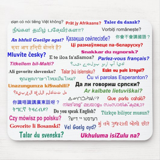…話しますか。 多くの言語 マウスパッド (正面)