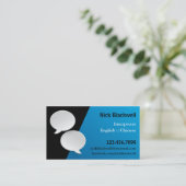 話す泡通訳の名刺 名刺 (スタンド正面)