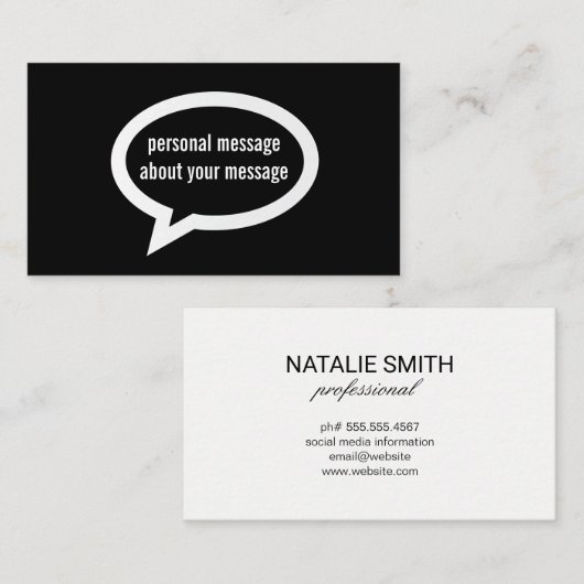 話のバブル 名刺 (正面/裏面)