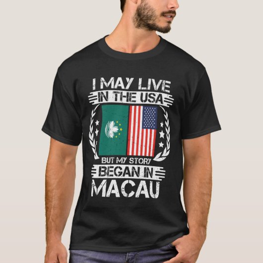 話はマカオで始まった Tシャツ (正面)