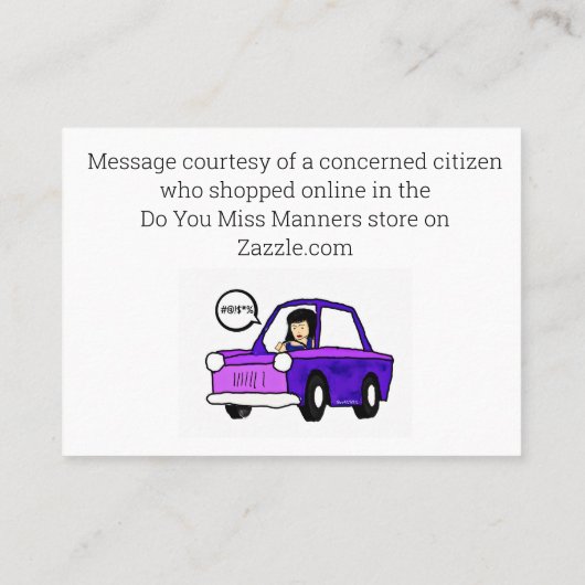 該当する項目をすべてチェック 名刺 (裏面)