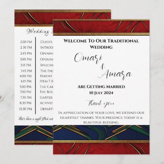 詳細なアフロセントリックなレセプション ウェディングプログラム 招待状 (正面/裏面)
