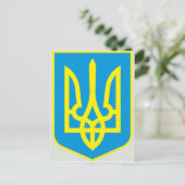 詳細ウクライナの紋章付き外衣 ポストカード (スタンド正面)