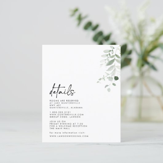 詳細カード (スタンド正面)