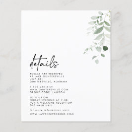 詳細カード チラシ