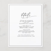 詳細モダンカード (正面)