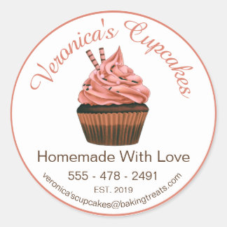 詳細入り茶色のカップケ連絡ーキ ラウンドシール