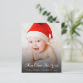 詳細応援今年の新生児休日のお知らせ (スタンド正面)