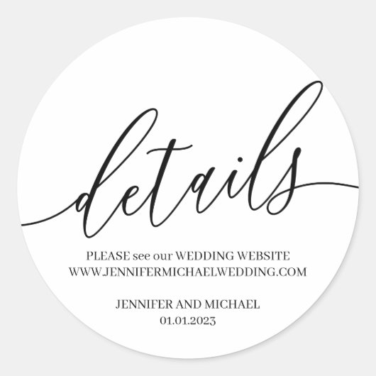 詳細署名文字 ラウンドシール (正面)