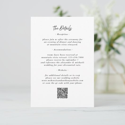 詳細QRコード白黒結婚のエンクロージャカード エンクロージャーカード (スタンド正面)