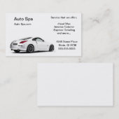 詳述の店 名刺 (正面/裏面)