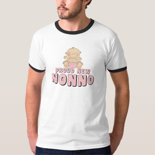誇らしい新しいおじいちゃんの娘 Tシャツ (正面)