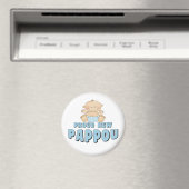 誇りたっぷりの新米パップー坊や マグネット (インサイチュ (食洗機))