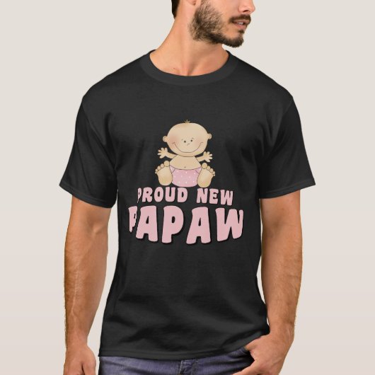 誇りたっぷりの新米パパオの娘 Tシャツ (正面)