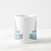 誇りたっぷりの新米ママオTシャツ コーヒーマグカップ (中央)