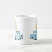 誇りたっぷりの新米ミーママTシャツ コーヒーマグカップ (中央)