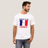 誇りを持ったすフランスのる Tシャツ (正面フル)