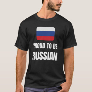 誇りを持ったすロシアのる Tシャツ